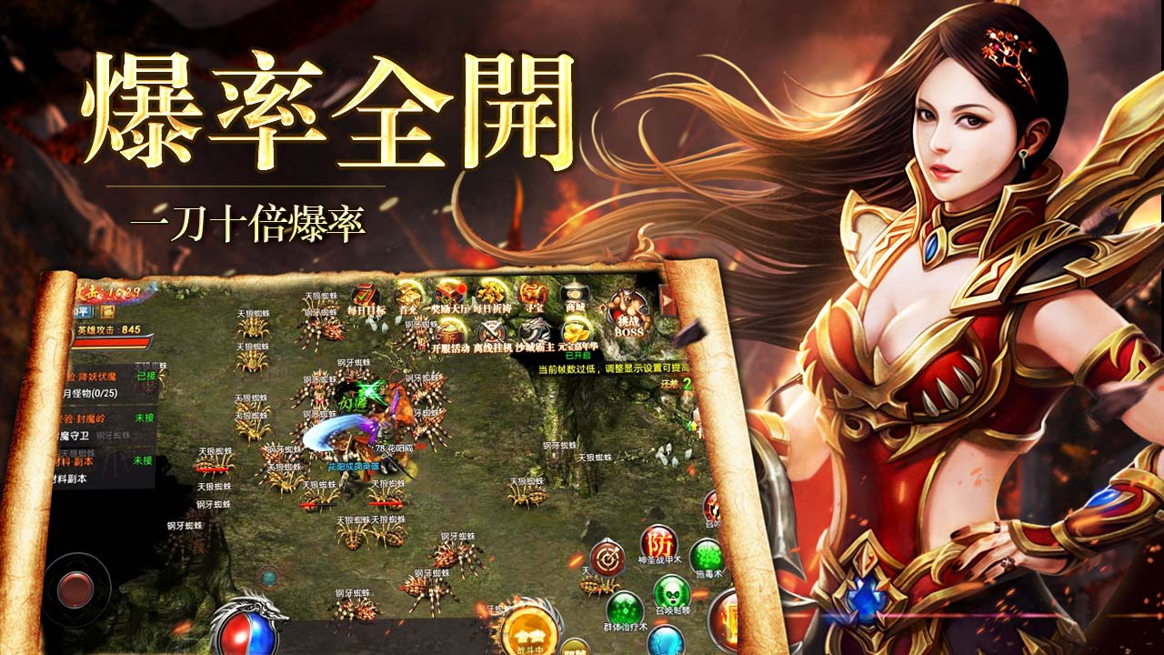 《合击传奇》:一段充满激情与冒险的历史-深入解析《合击传奇》背后的故事