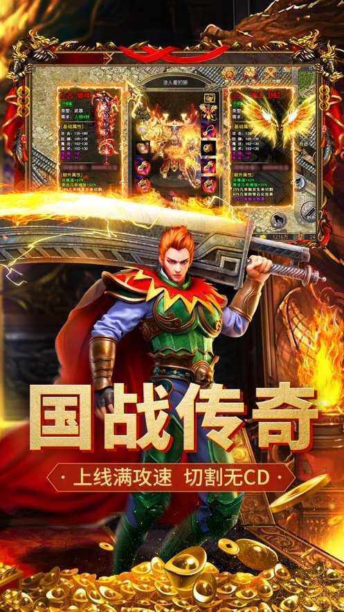 探索单职业迷失刚开传奇的无限魅力-单职业迷失刚开传奇:重温经典,再创辉煌
