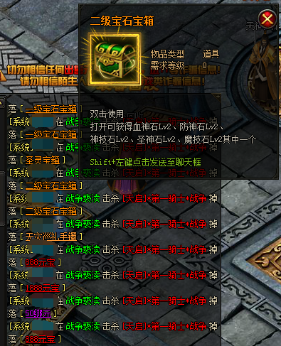 《变态传奇sf》:探寻游戏世界的极致变态体验-《变态传奇sf》游戏变态玩法深度解析