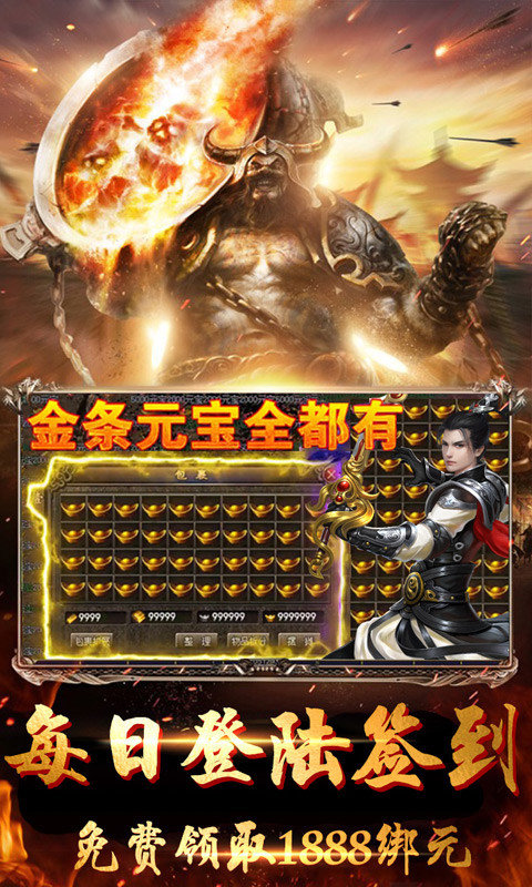 《开传奇》:探索传奇世界的无尽魅力-《开传奇》:一段充满冒险与荣耀的传奇旅程