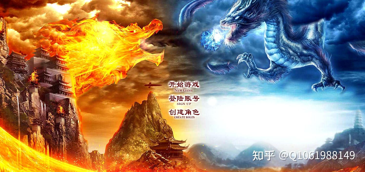 《开传奇》:探索传奇世界的无尽魅力-《开传奇》:一段充满冒险与荣耀的传奇旅程